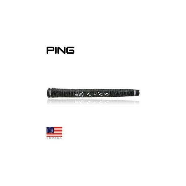 Obv St p^[p s PP58 ubN R[h ~bh PG0025