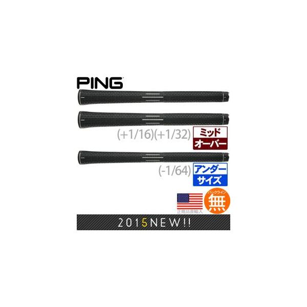 メール便（税込3,980円以上のお買い上げで送料無料）の場合、1封筒に10本まで入れることができます。またその他ご注意事項について「配送方法」の「メール便」を必ずご一読ください。 G30シリーズ（ドライバー＆フェアウェイウッド）に標準装着さ...