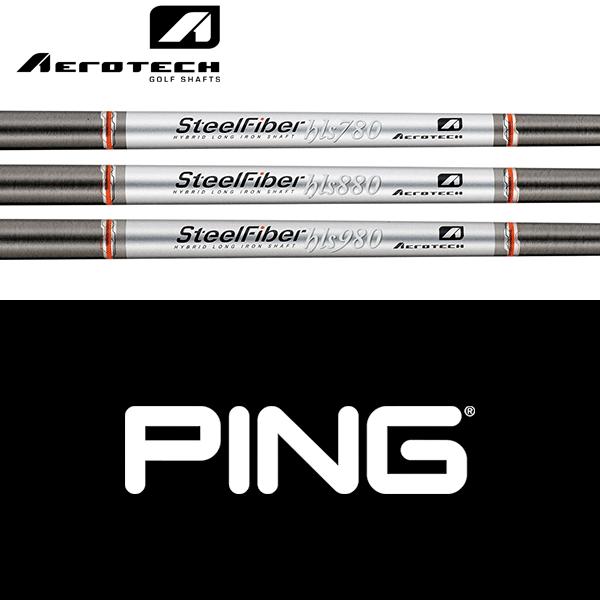 PING（ピン） 【全てメーカー純正部品使用】 PING G440/G430/G425 