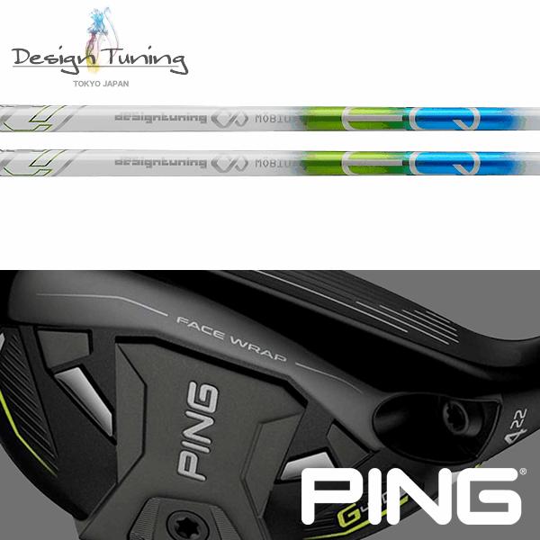 PING 【全てメーカー純正部品使用】 G440/G430/G425 ハイブリッド 純正
