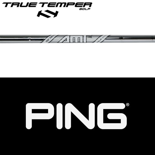 AMT TOUR WHITE●PINGスリーブ PING PINGハイブリッド スリーブ付シャフト ピン ユーティリティ