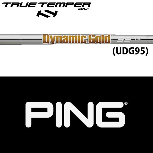 PING - 【新品】PING G430 4番ハイブリッド 純正シャフト PING 【全てメーカー純正部品使用】 G440/G430/G425
