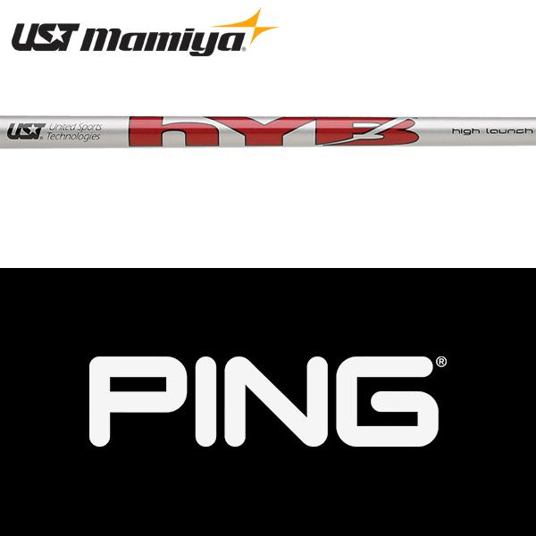 PING 【全てメーカー純正部品使用】 G440/G430/G425 ハイブリッド 純正