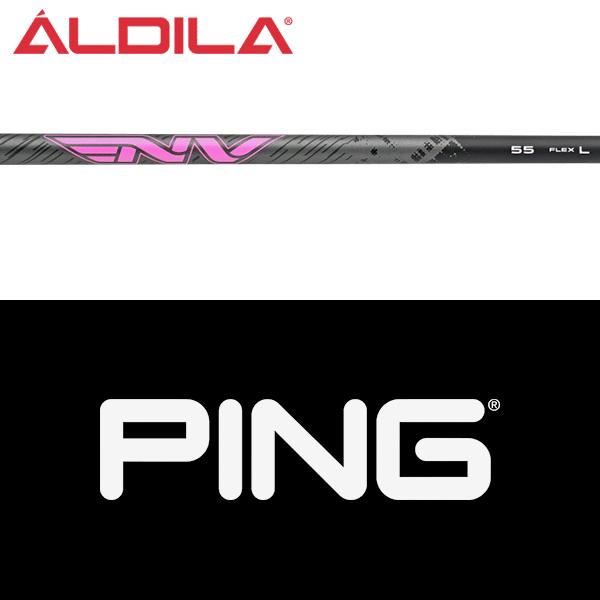 PING（ピン） 【全てメーカー純正部品使用】 PING iクロスオーバー 