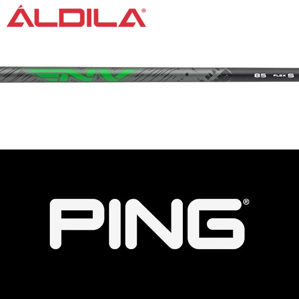 PING（ピン） 【全てメーカー純正部品使用】 PING iクロスオーバー 