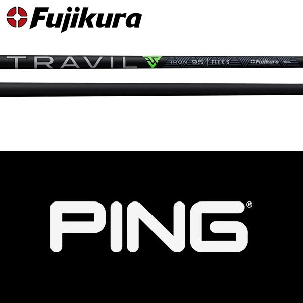 PING 【全てメーカー純正部品使用】 iクロスオーバー 純正