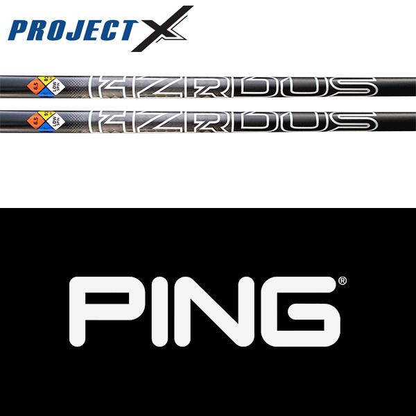 PING（ピン） 【全てメーカー純正部品使用】 PING iクロスオーバー