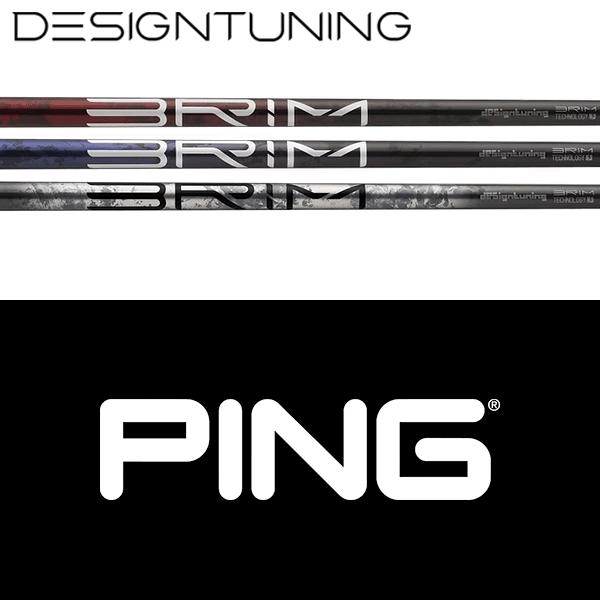PING（ピン） 【全てメーカー純正部品使用】 ウッド用 純正 スリーブ