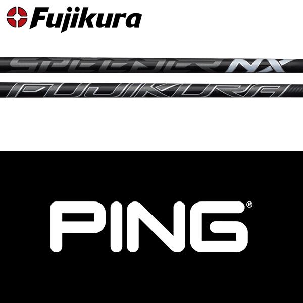 フジクラシャフト 【全てメーカー純正部品使用】 PING ウッド用 純正