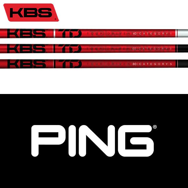 PING（ピン） 【全てメーカー純正部品使用】 ウッド用 純正 スリーブ
