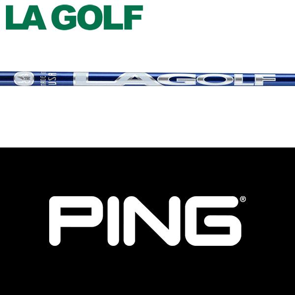 PING（ピン） 【全てメーカー純正部品使用】 ウッド用 純正