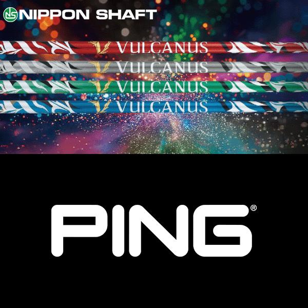 日本シャフト 【全てメーカー純正部品使用】 PING ウッド用 純正