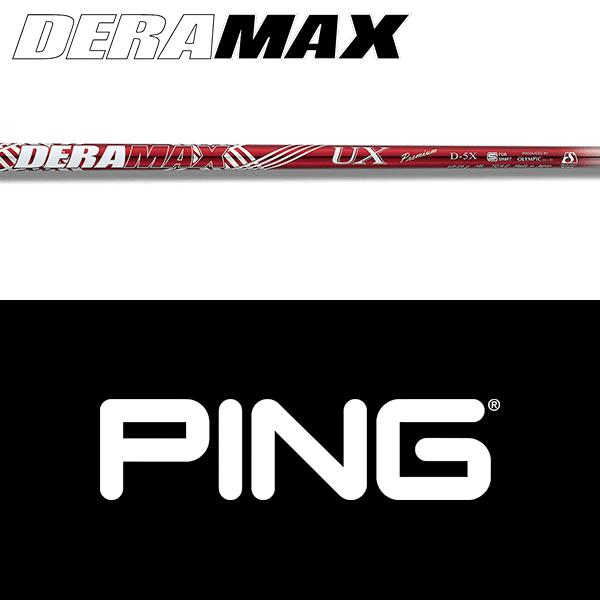 PING（ピン） 【全てメーカー純正部品使用】 ウッド用 純正 スリーブ