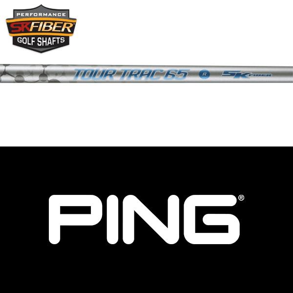 PING 【全てメーカー純正部品使用】 ウッド用 純正 スリーブ付き