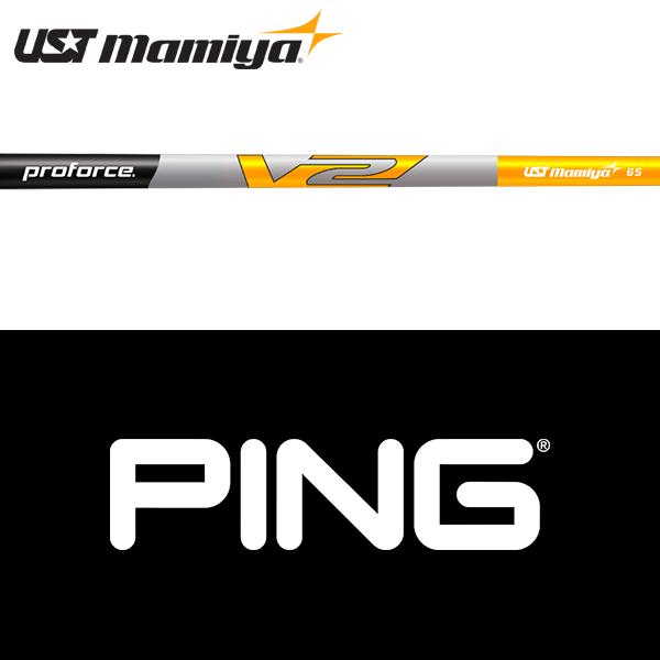 PING（ピン） 【全てメーカー純正部品使用】 ウッド用 純正 スリーブ