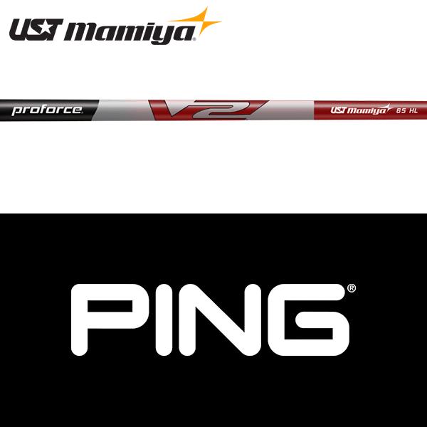PING（ピン） 【全てメーカー純正部品使用】 ウッド用 純正 スリーブ