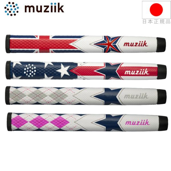 muziik（ムジーク） グリップ ゴルフ パター用 ワンスター シリーズ