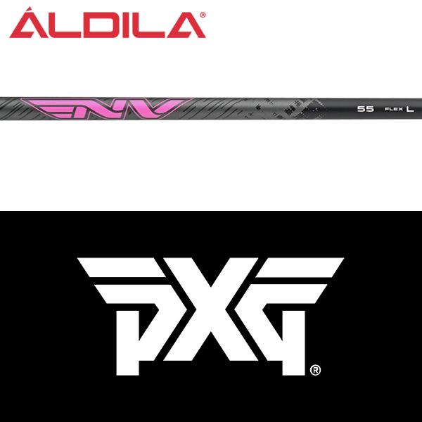 PXG 【全てメーカー純正部品使用】 ウッド用 純正 スリーブ付き