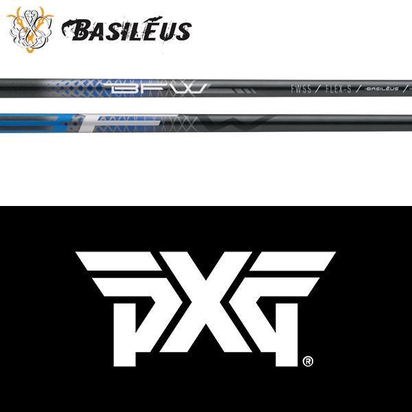 PXG 【全てメーカー純正部品使用】 ウッド用 純正 スリーブ付き