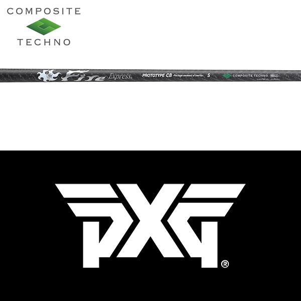 PXG 【全てメーカー純正部品使用】 ウッド用 純正 スリーブ付き