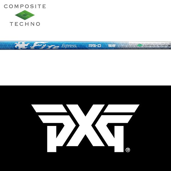 PXG 【全てメーカー純正部品使用】 ウッド用 純正 スリーブ付き