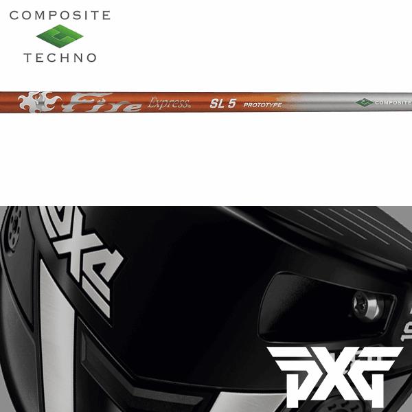 PXG 【全てメーカー純正部品使用】 ウッド用 純正 スリーブ付き