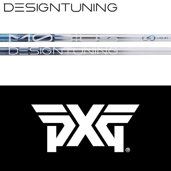 PXG 【全てメーカー純正部品使用】 ウッド用 純正 スリーブ付き