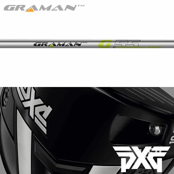 PXG 【全てメーカー純正部品使用】 ウッド用 純正 スリーブ付き