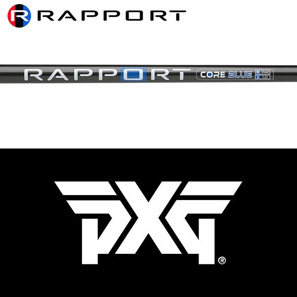 PXG 【全てメーカー純正部品使用】 ウッド用 純正 スリーブ付き