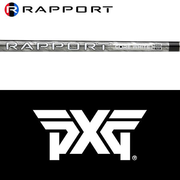 PXG 【全てメーカー純正部品使用】 ウッド用 純正 スリーブ付き