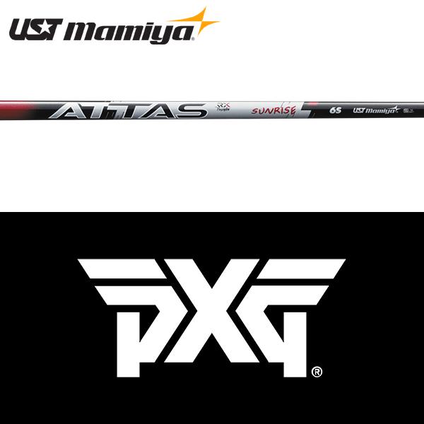 PXG 【全てメーカー純正部品使用】 ウッド用 純正 スリーブ付き 