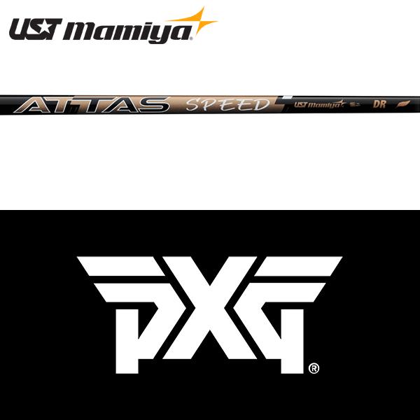 PXG 【全てメーカー純正部品使用】 ウッド用 純正 スリーブ付き