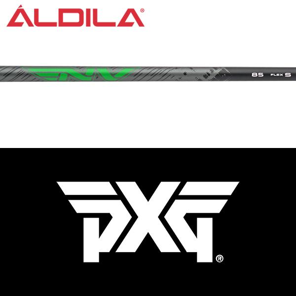 PXG 【全てメーカー純正部品使用】 ハイブリッド用 純正 スリーブ付き