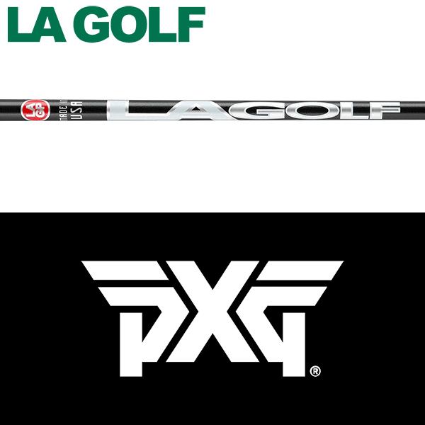 LAGOLF シャフト (PXGスリーブ付き) PXG 【全てメーカー純正部品使用】 ハイブリッド用 純正 スリーブ付き
