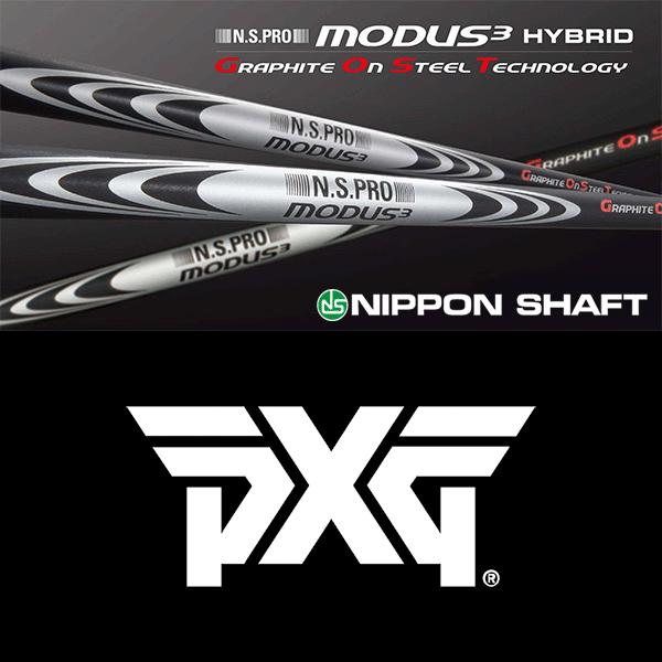 pxg用シャフト 日本シャフト 【全てメーカー純正部品使用】 PXG ハイブリッド用 純正