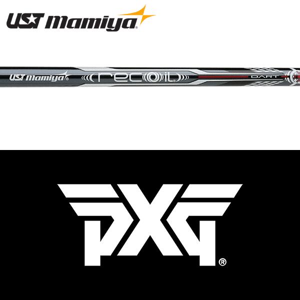 PXG 【全てメーカー純正部品使用】 ハイブリッド用 純正 スリーブ付き  