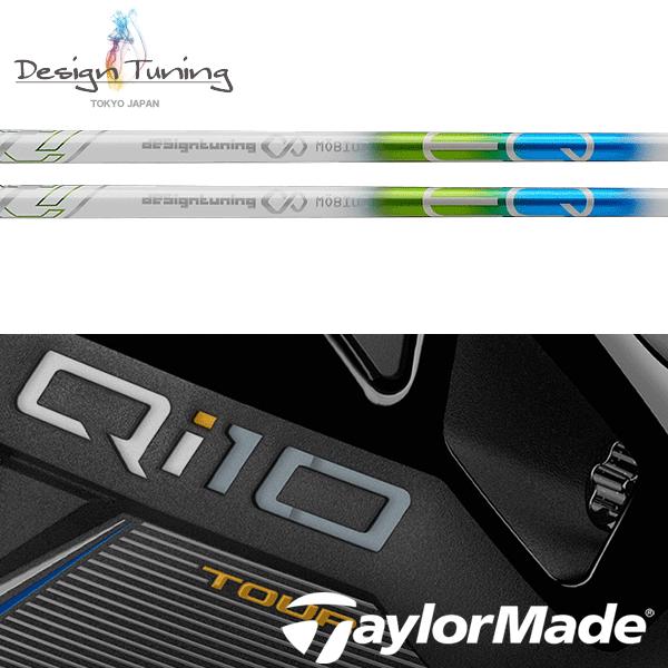 TaylorMade（テーラーメイド） 【全てメーカー純正部品使用】 RESCUE