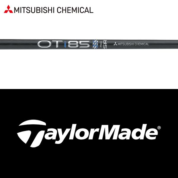三菱 OTi 95 SR 6本 ♯5-PW 6本セット ミツビシ ケミカル OTアイアン