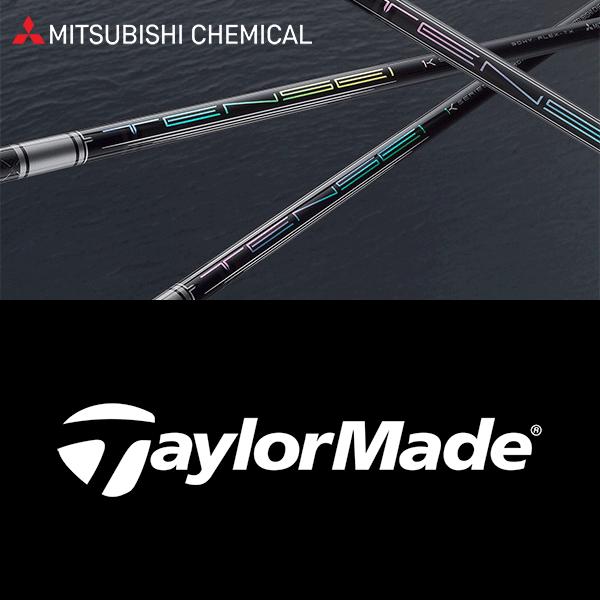 三菱（MITSUBISHI） 【全てメーカー純正部品使用】 テーラーメイド 