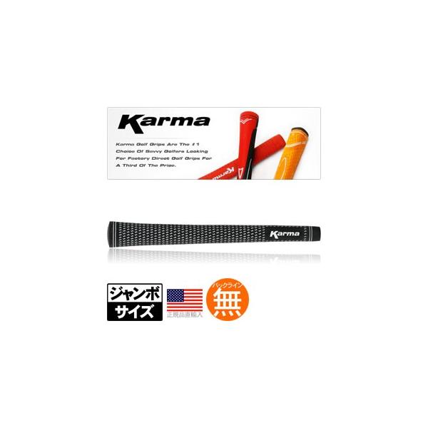 �O���b�v �S���t �E�b�h �A�C�A���p �J�[�} �u���b�N �z���C�g �x���x�b�g (�W�����{�T�C�Y) RF53