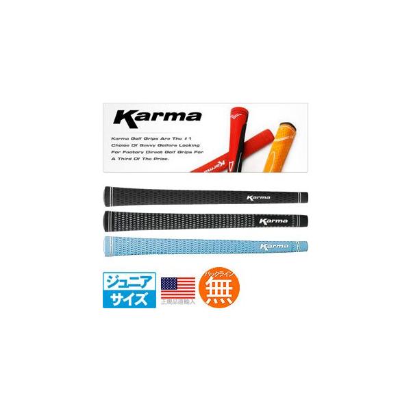 �O���b�v �S���t �E�b�h �A�C�A���p �J�[�} �x���x�b�g (�W���j�A�p) RF69