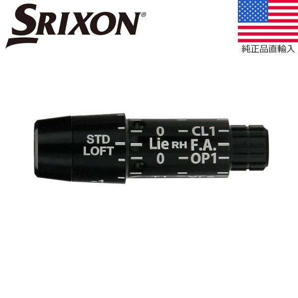 SRIXON 【処分価格】ゴルフ クラブ 組立 パーツ OEMスリーブ SRIXON 【処分価格】ゴルフ クラブ 組立 パーツ OEMスリーブ