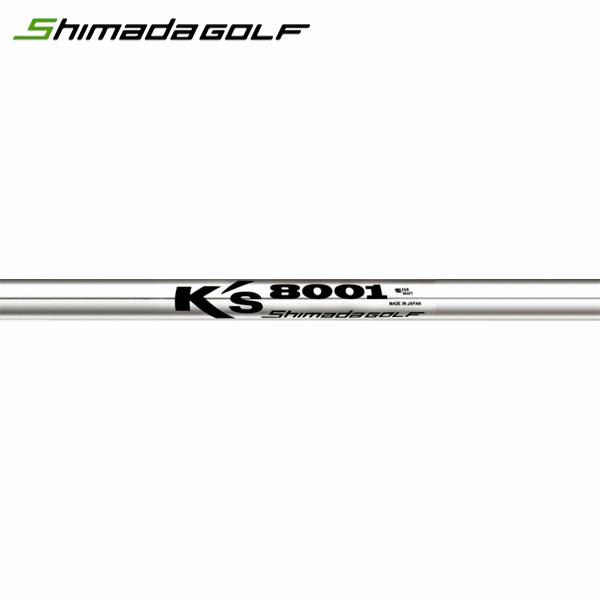 島田ゴルフ K's 8001 6-PW.AW 6本セット 島田ゴルフ K's 8001 6-PW.AW 6本セット 島田ゴルフの新着記事｜