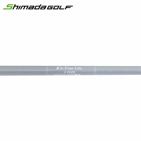 K's-8001 アイアンシャフト （Shimada） 5~Pw 計６本 K's-8001 アイアンシャフト （Shimada） 5~Pw 計6本 - メルカリ