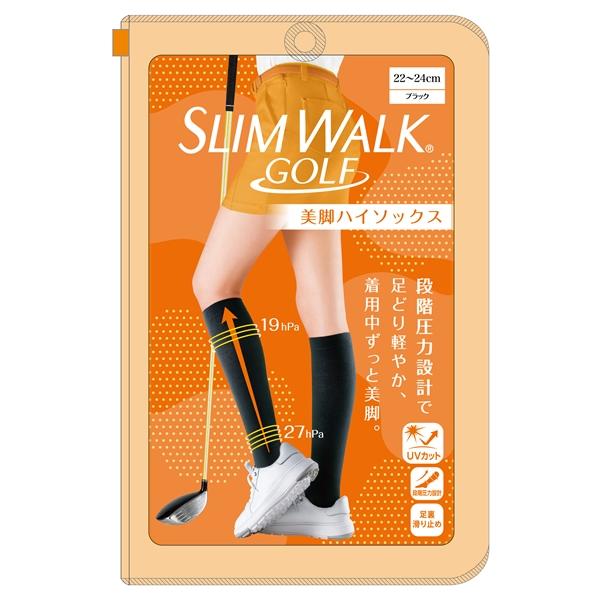kasco（キャスコ） スリムウォーク ゴルフ SLIMWALK GOLF 美脚＆美尻
