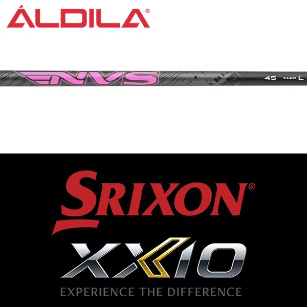 I AM 付属品 グッズ SRIXON スリクソン ZXi-7 アイアン 単品販売 3番/4番/5番/6番/7