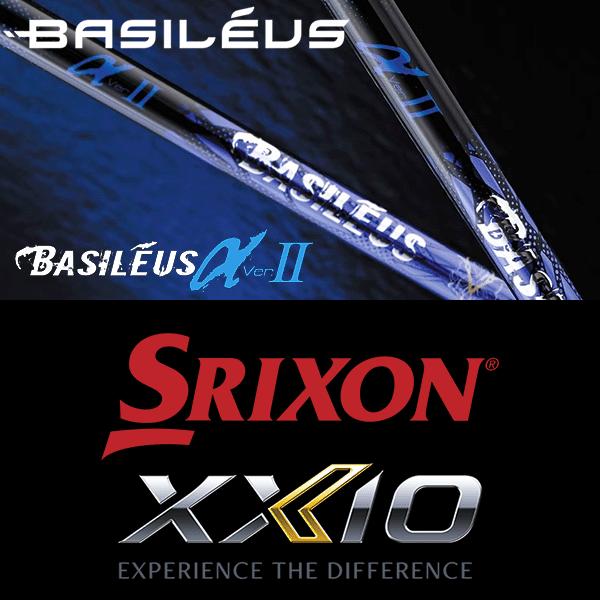 Basileus（バシレウス） 【全てメーカー純正部品使用】 スリクソン ZX