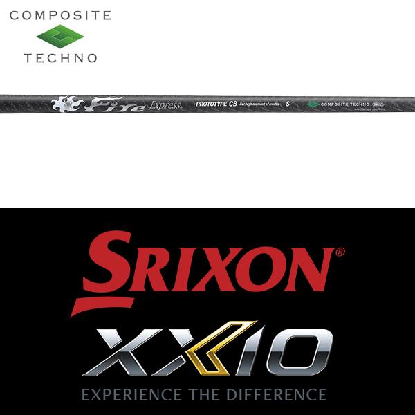 SRIXON 【全てメーカー純正部品使用】 スリクソン ZX / ゼクシオ
