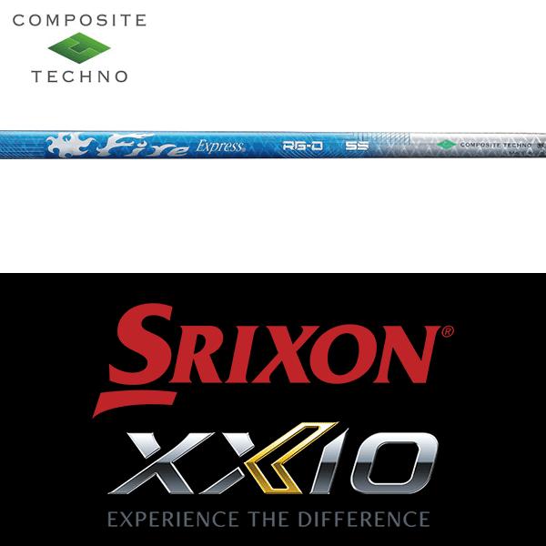 SRIXON 【全てメーカー純正部品使用】 スリクソン ZX / ゼクシオ X