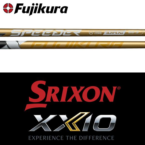 Z/X 専用 ZX35U-5B｜ショートリーチ仕様機｜解体｜業種から探す｜商品情報